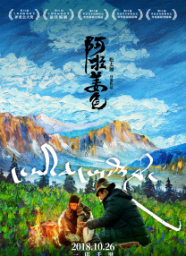 莫比乌斯